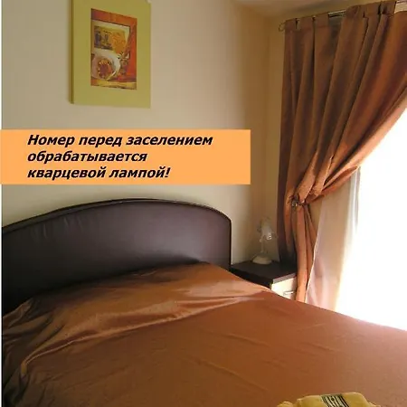 Art Villa On Sumskaya Street Charkiw Exterior foto