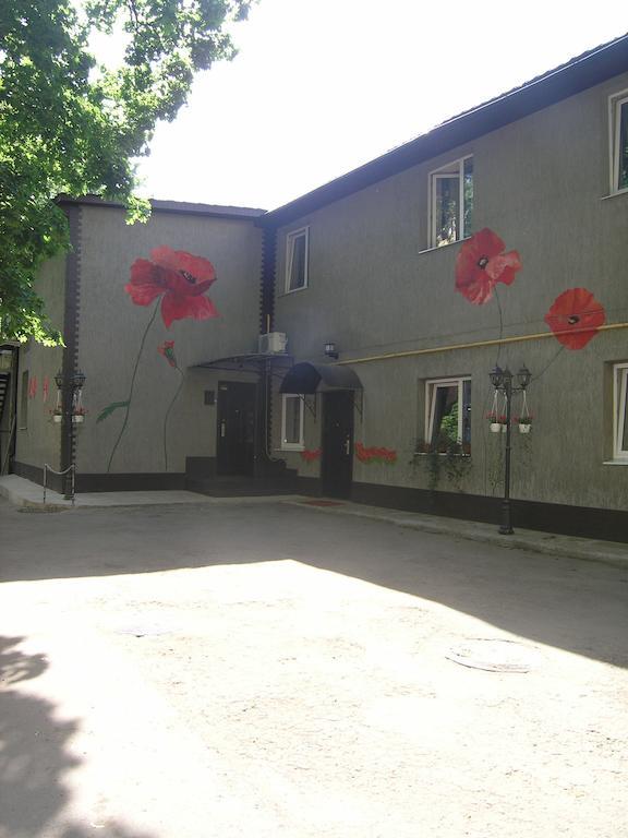 Apartment Art On Sumskaya Street