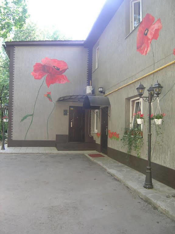 Apartment Art On Sumskaya Street *